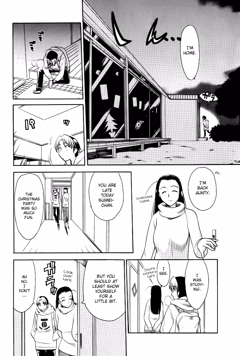 Read Same Sight chapter 40 image 21 on Lezhin