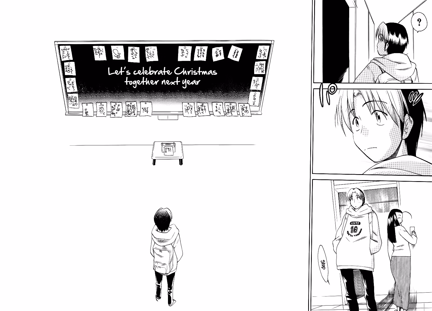 Read Same Sight chapter 40 image 22 on Lezhin