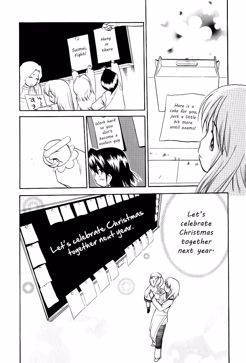 Read Same Sight chapter 40 image 23 on Lezhin