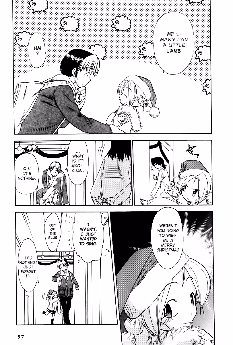Read Same Sight chapter 40 image 3 on Lezhin