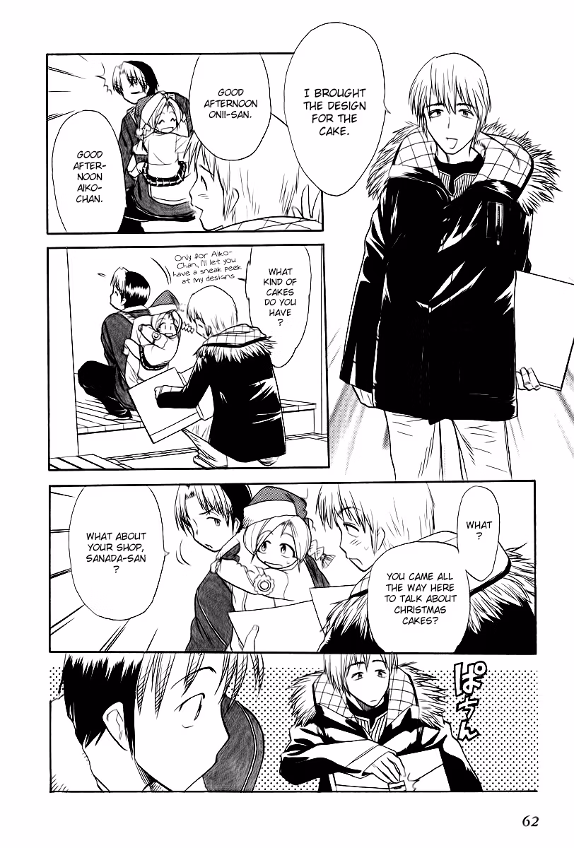 Read Same Sight chapter 40 image 8 on Lezhin