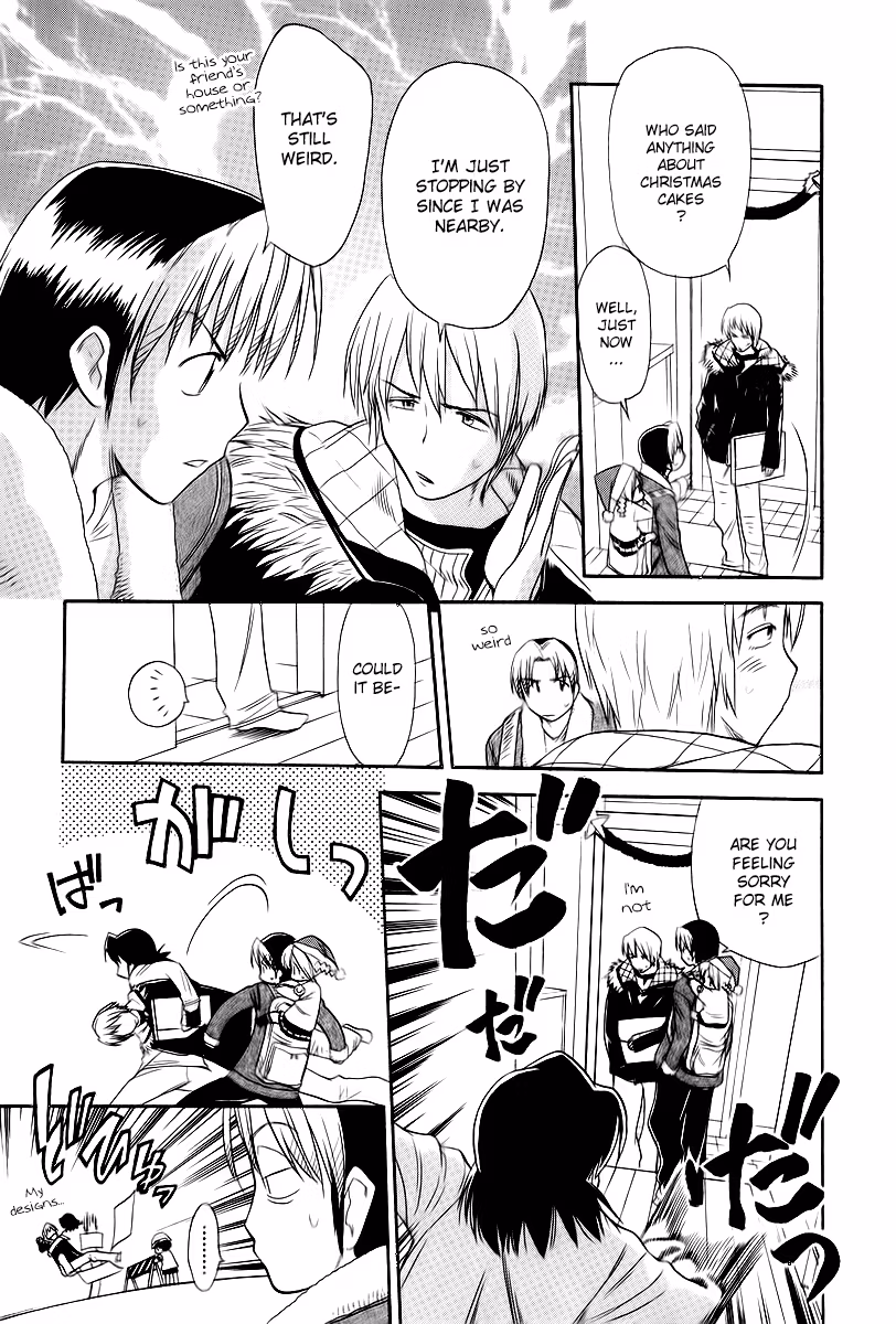 Read Same Sight chapter 40 image 9 on Lezhin