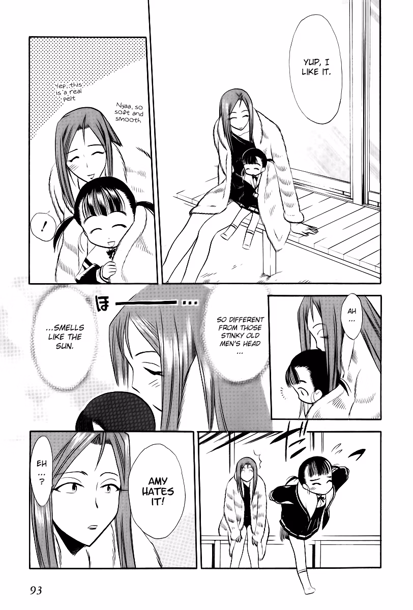 Read Same Sight chapter 41 image 12 on Lezhin