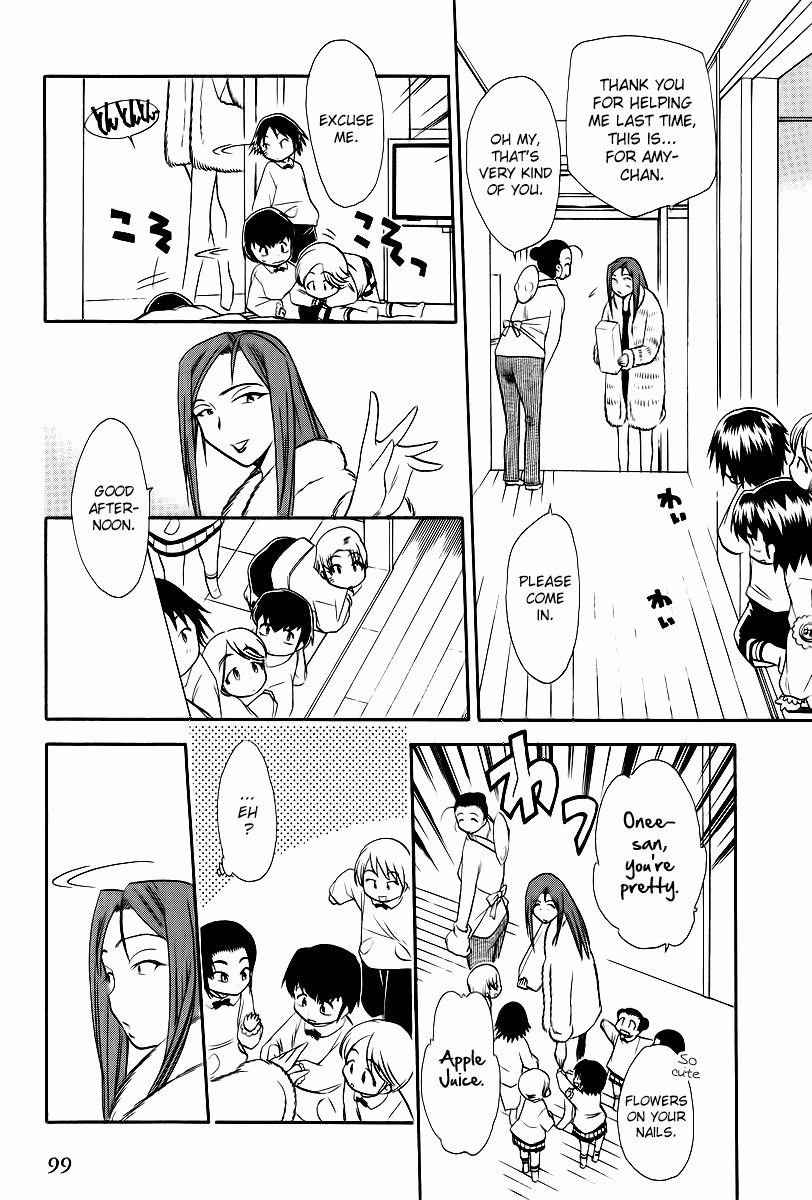 Read Same Sight chapter 41 image 18 on Lezhin