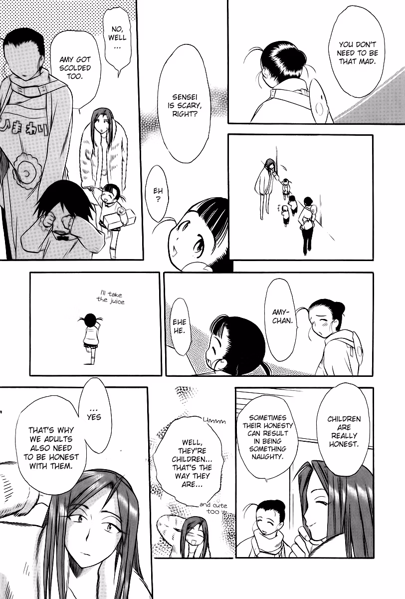 Read Same Sight chapter 41 image 22 on Lezhin