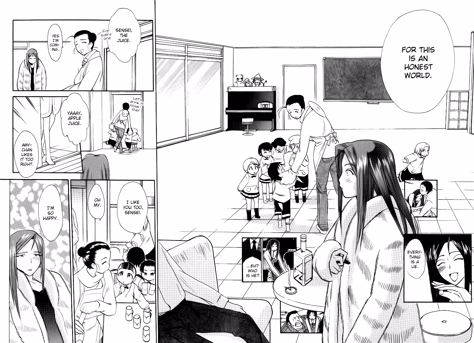 Read Same Sight chapter 41 image 23 on Lezhin