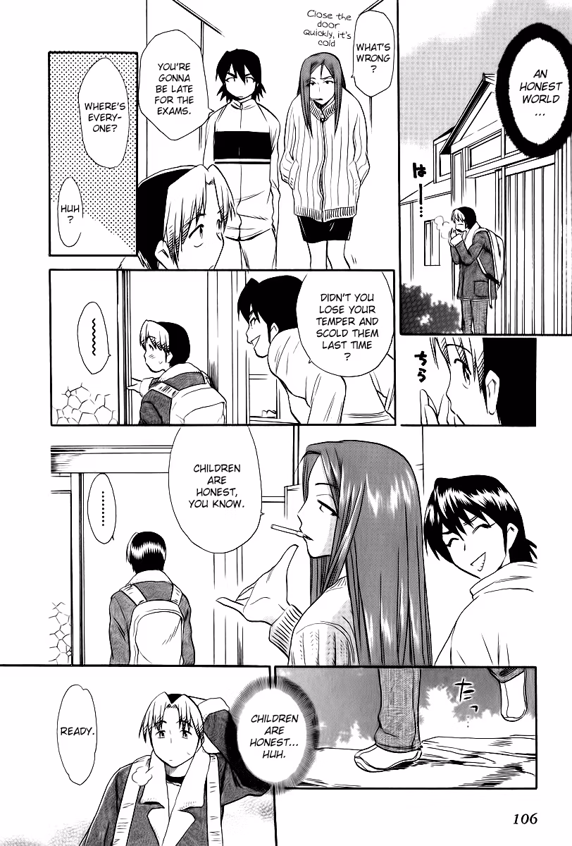 Read Same Sight chapter 41 image 24 on Lezhin