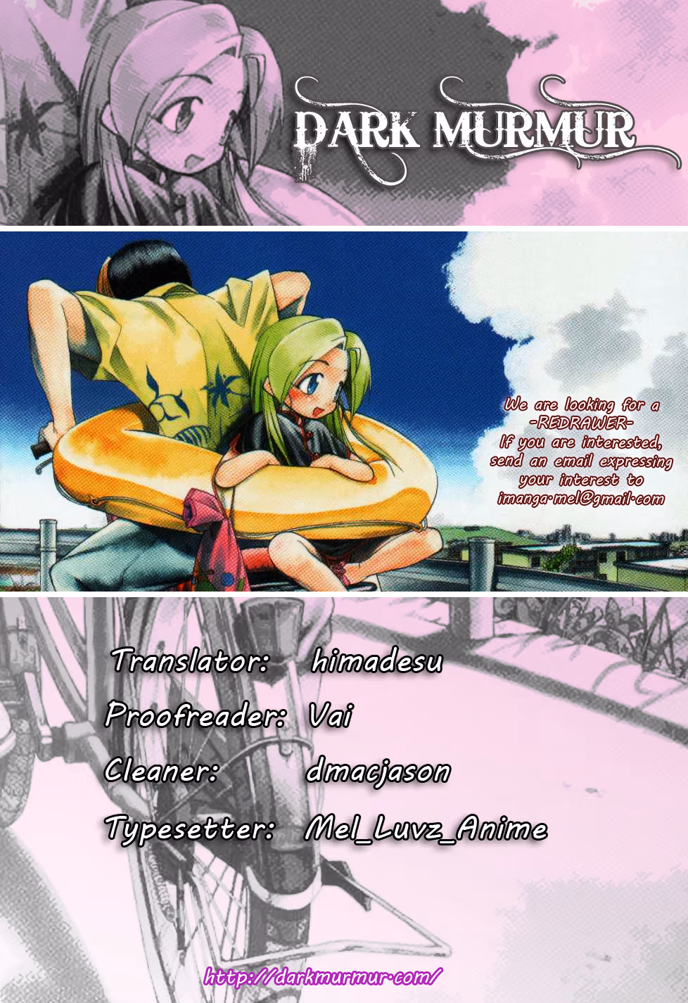 Read Same Sight chapter 41 image 27 on Lezhin