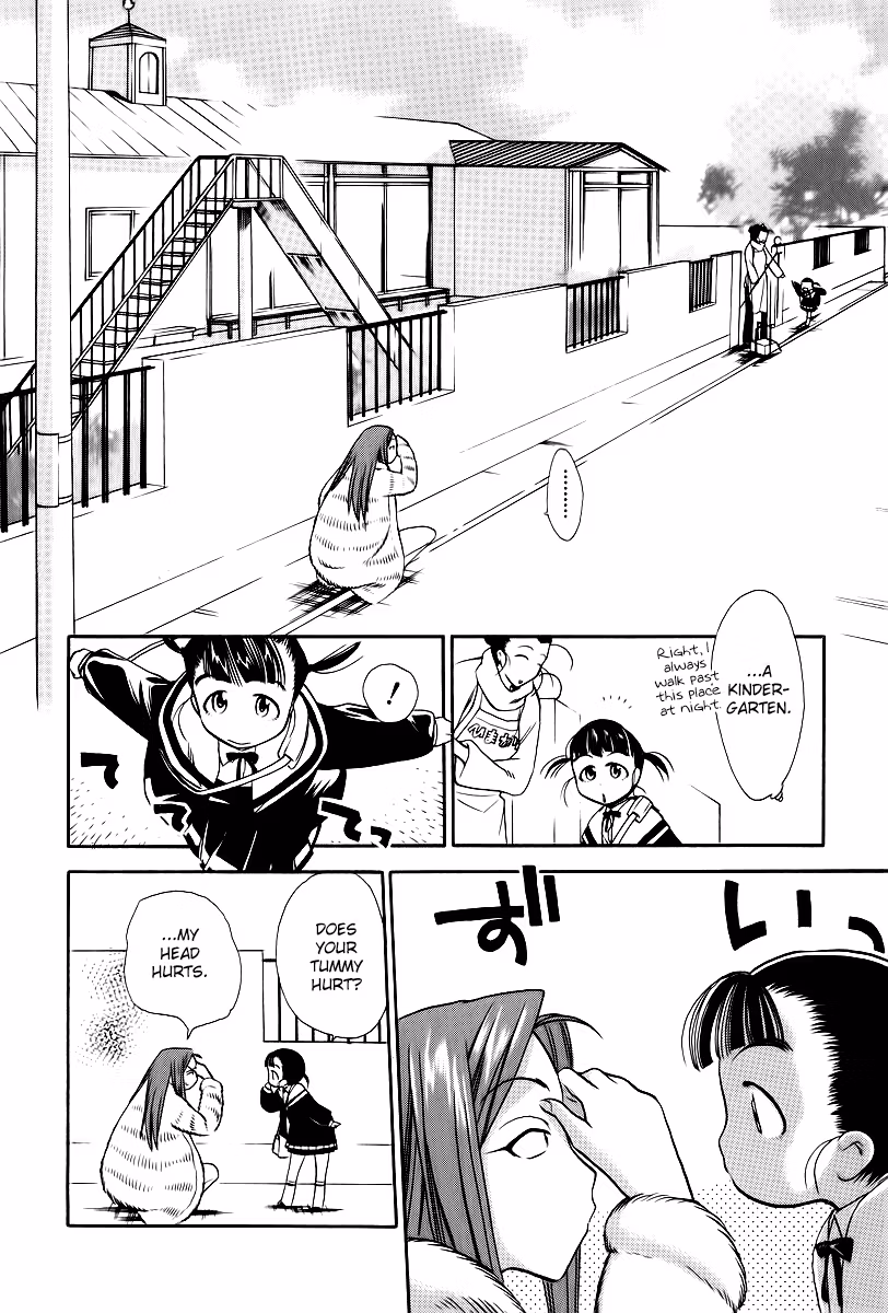 Read Same Sight chapter 41 image 9 on Lezhin