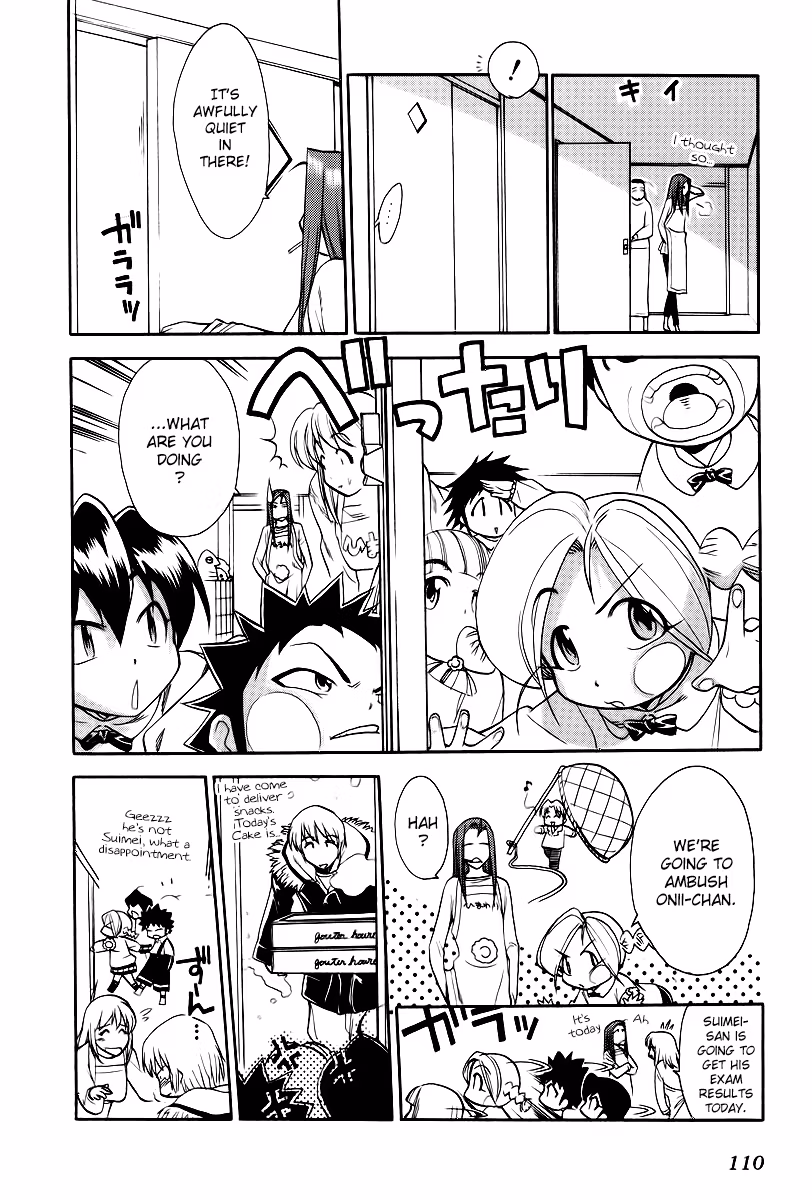 Read Same Sight chapter 42 image 1 on Lezhin