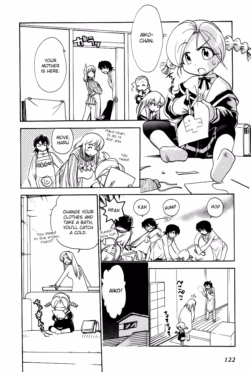 Read Same Sight chapter 42 image 13 on Lezhin