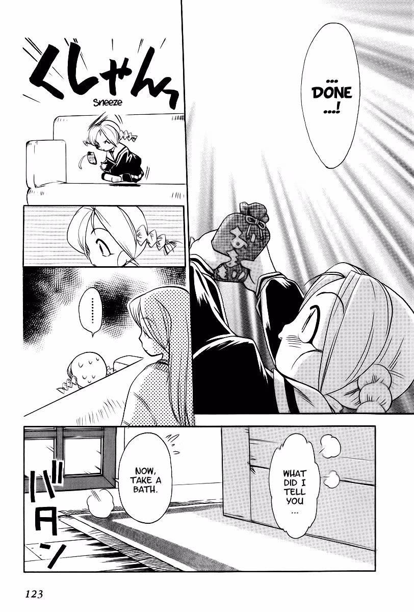 Read Same Sight chapter 42 image 14 on Lezhin