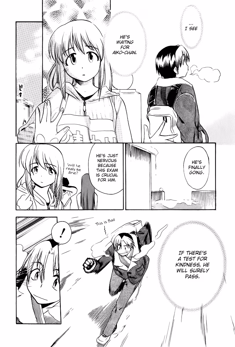 Read Same Sight chapter 42 image 18 on Lezhin