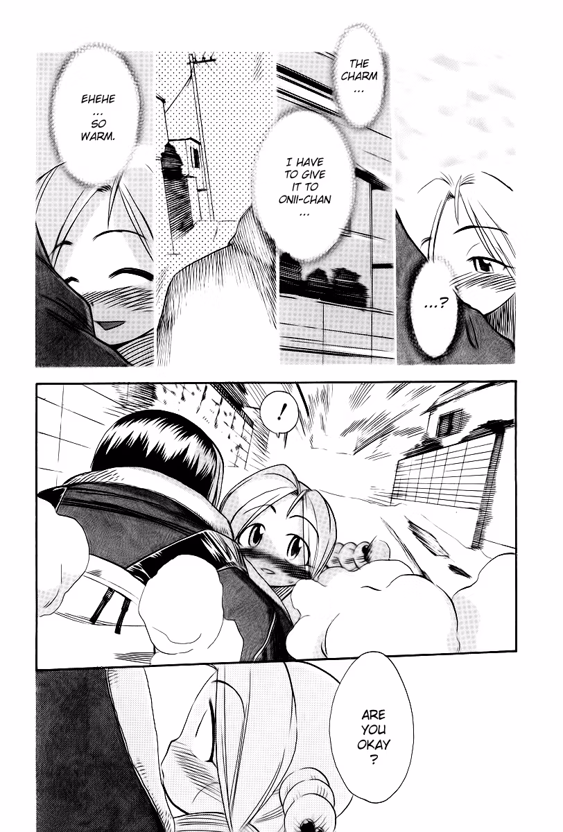 Read Same Sight chapter 42 image 20 on Lezhin