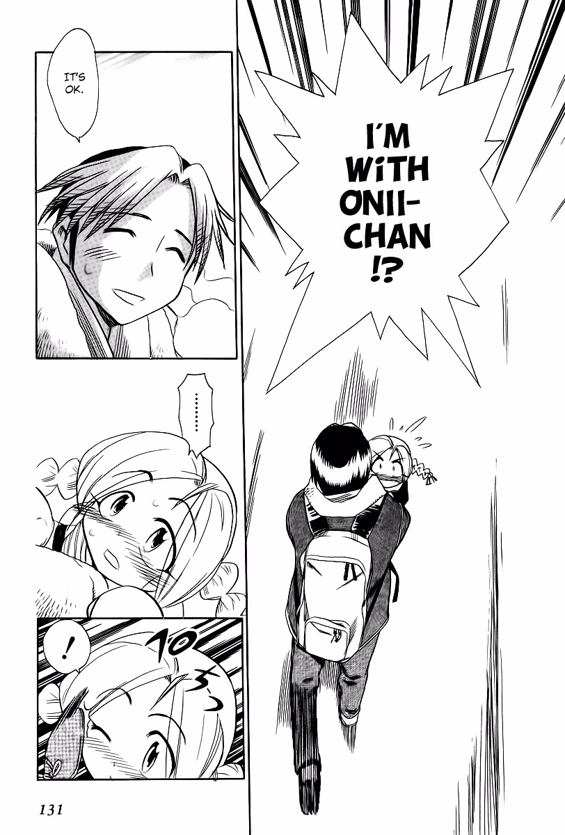 Read Same Sight chapter 42 image 22 on Lezhin