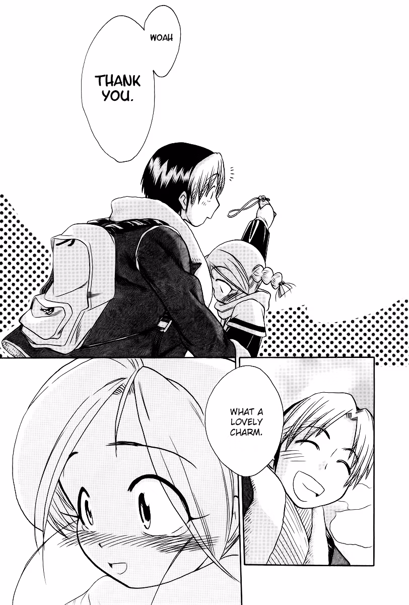 Read Same Sight chapter 42 image 24 on Lezhin