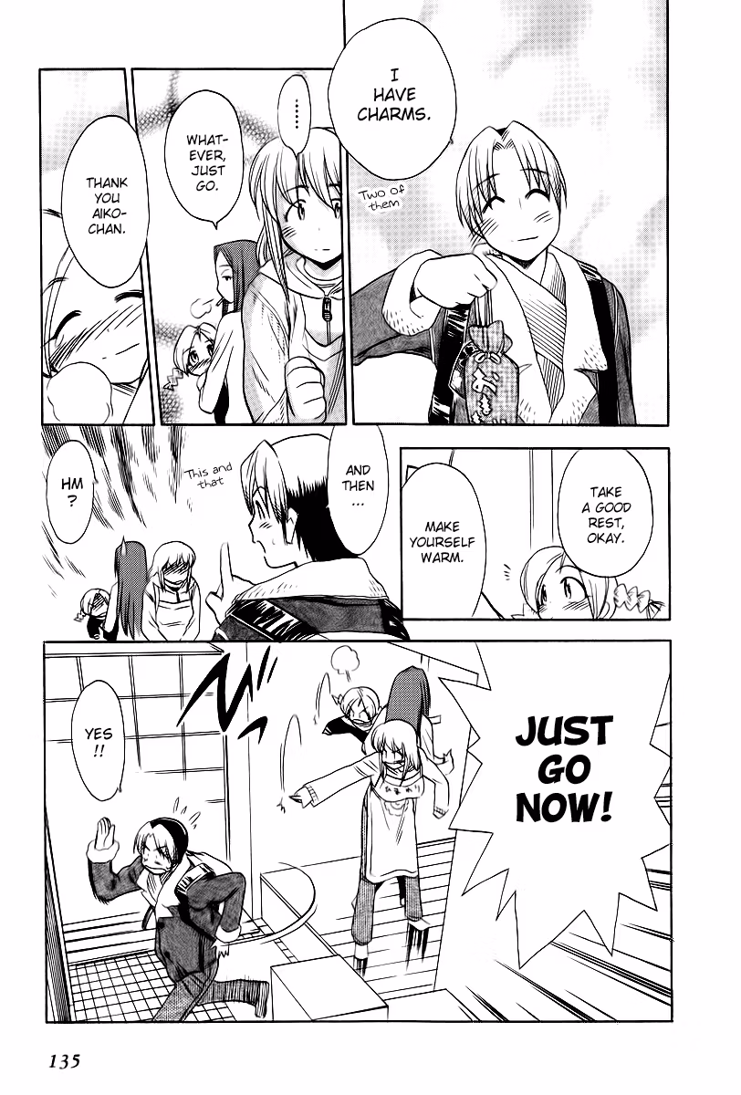 Read Same Sight chapter 42 image 26 on Lezhin