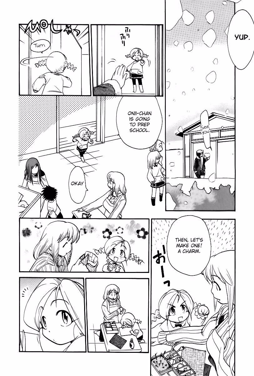 Read Same Sight chapter 42 image 7 on Lezhin