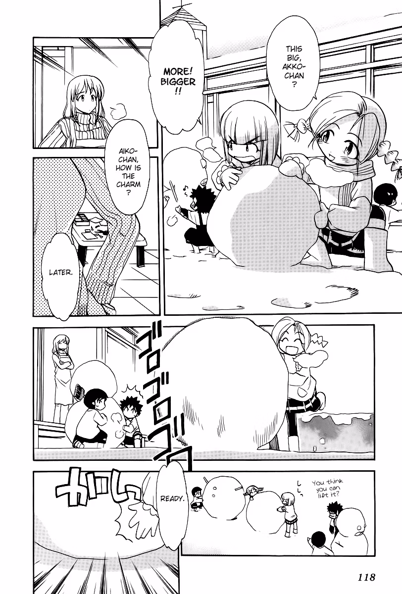 Read Same Sight chapter 42 image 9 on Lezhin