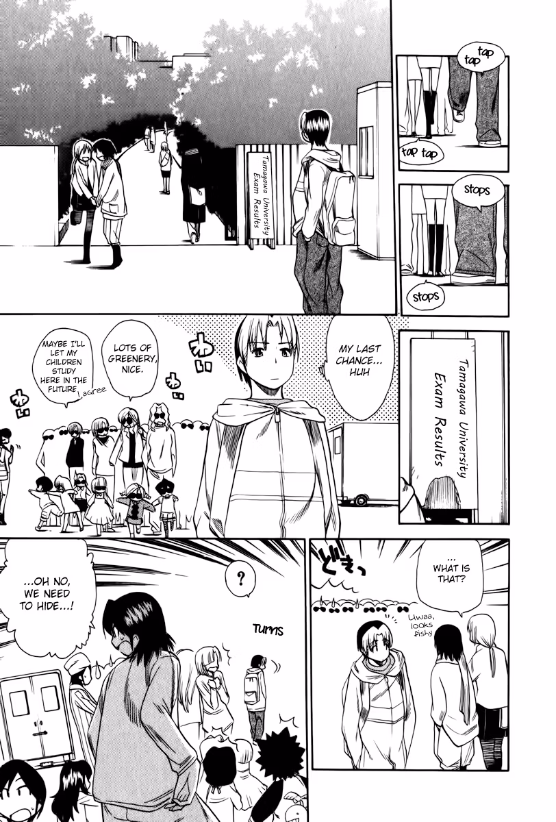 Read Same Sight chapter 43 image 14 on Lezhin