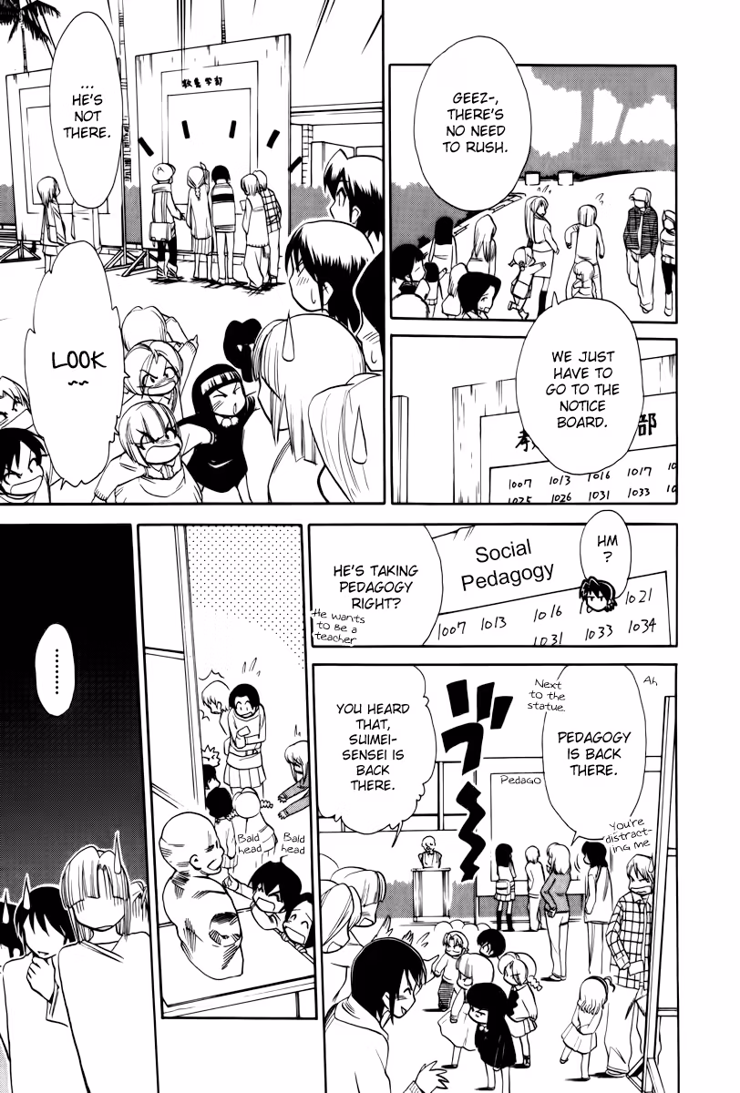 Read Same Sight chapter 43 image 16 on Lezhin