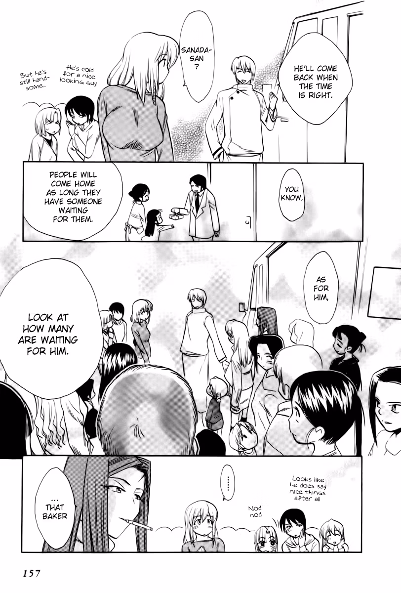 Read Same Sight chapter 43 image 20 on Lezhin