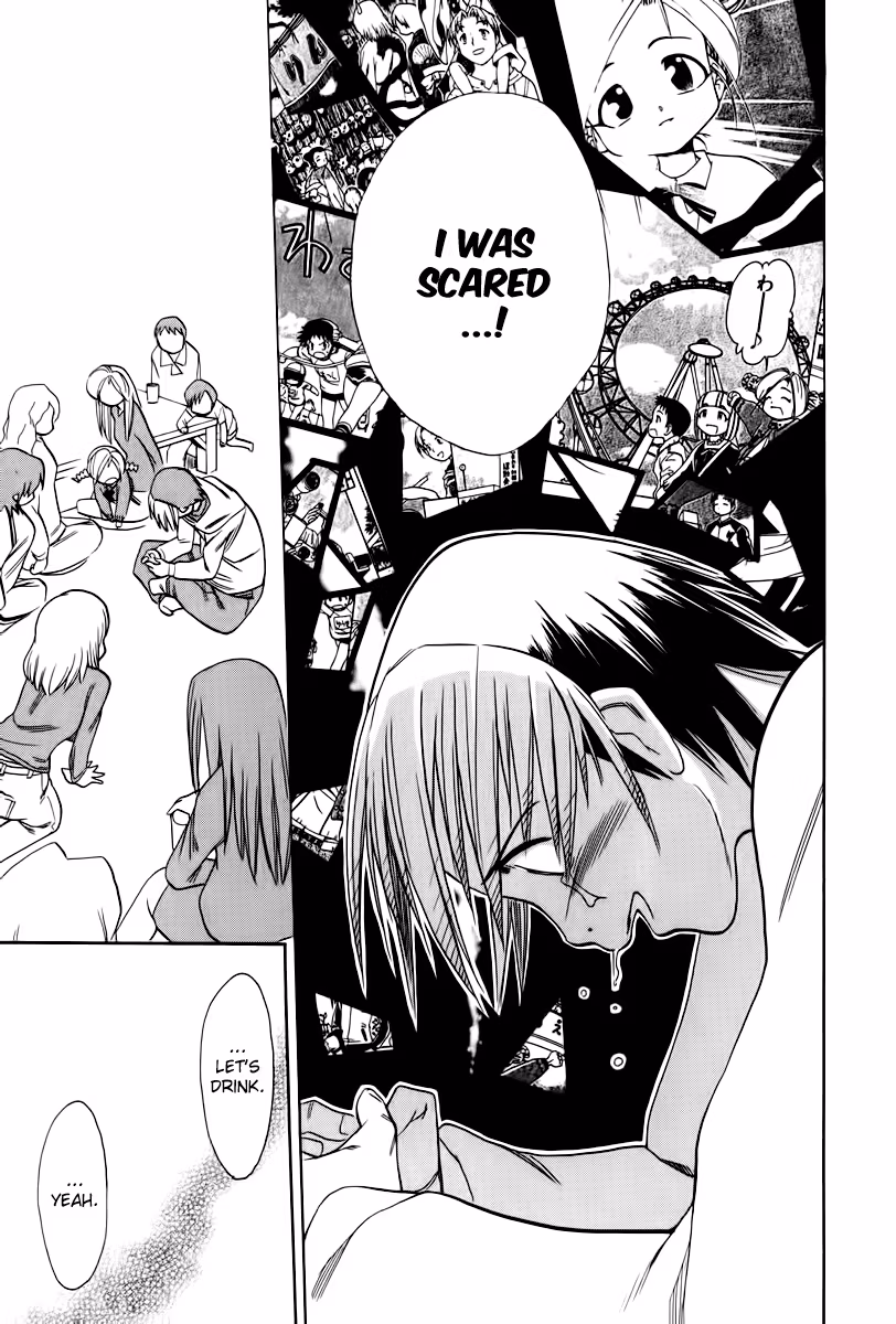 Read Same Sight chapter 43 image 24 on Lezhin