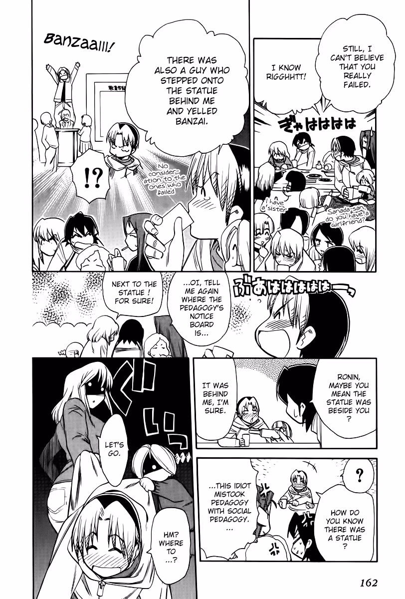 Read Same Sight chapter 43 image 25 on Lezhin
