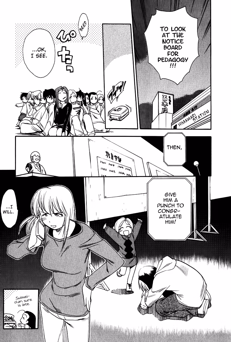 Read Same Sight chapter 43 image 26 on Lezhin