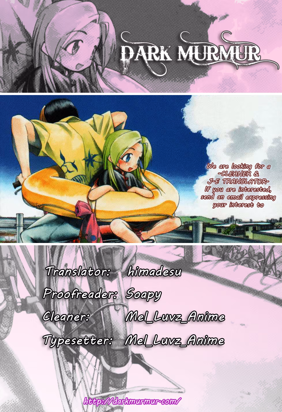 Read Same Sight chapter 43 image 28 on Lezhin