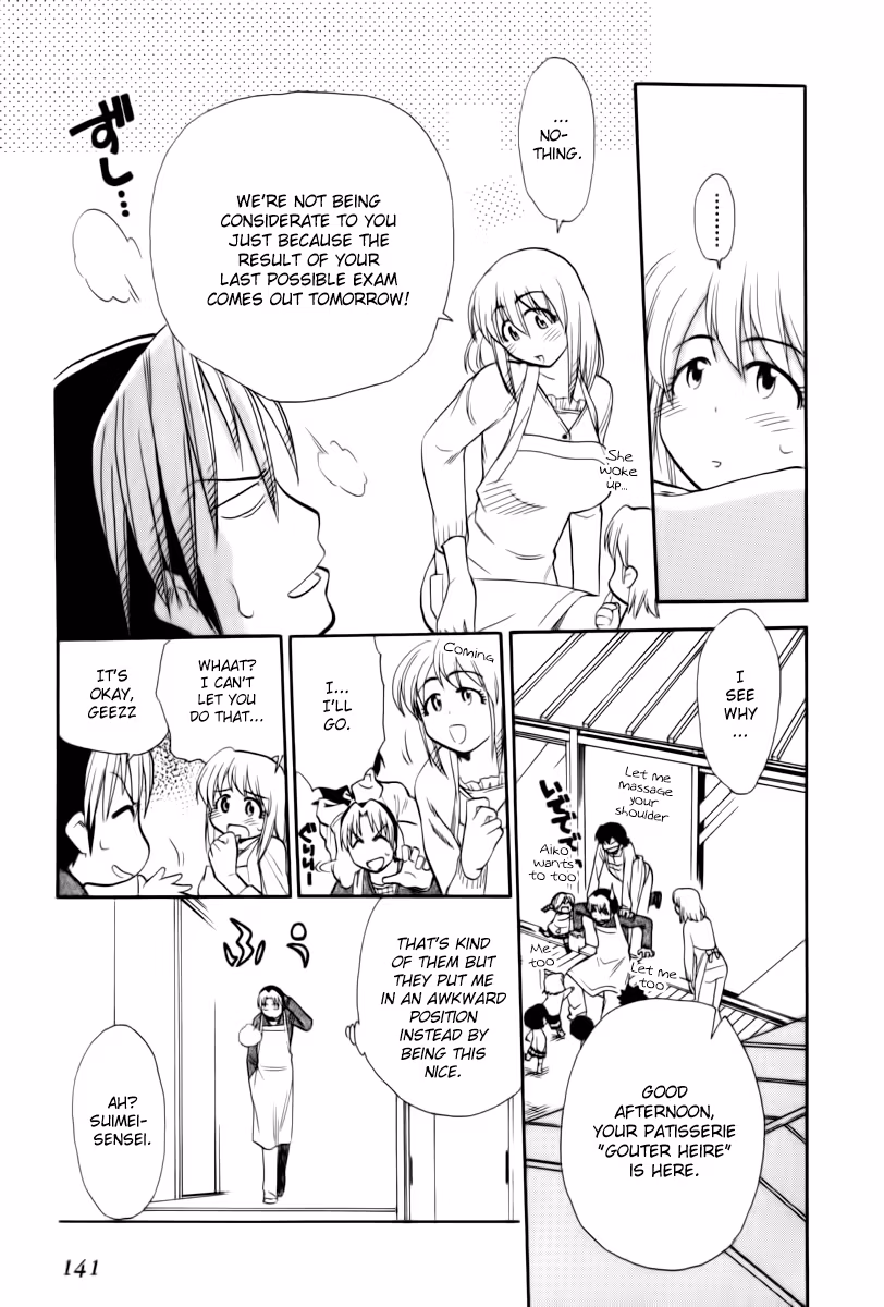 Read Same Sight chapter 43 image 4 on Lezhin