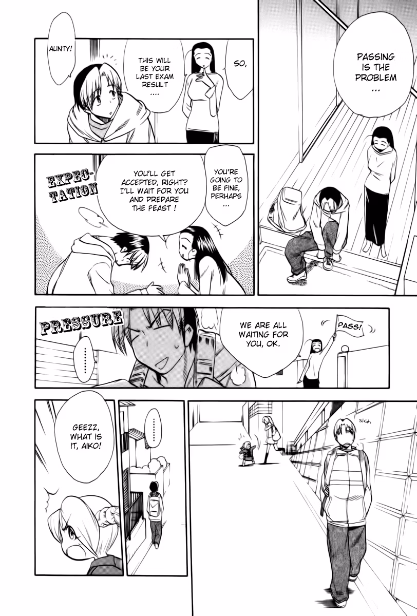 Read Same Sight chapter 43 image 9 on Lezhin