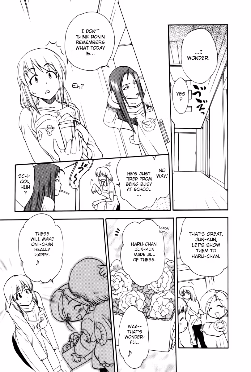 Read Same Sight chapter 44 image 10 on Lezhin