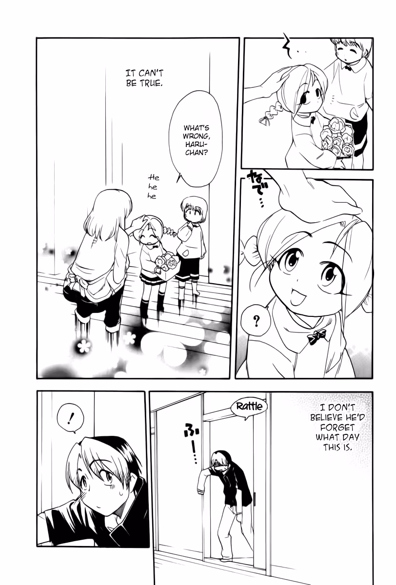 Read Same Sight chapter 44 image 11 on Lezhin