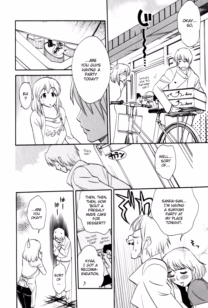 Read Same Sight chapter 44 image 15 on Lezhin