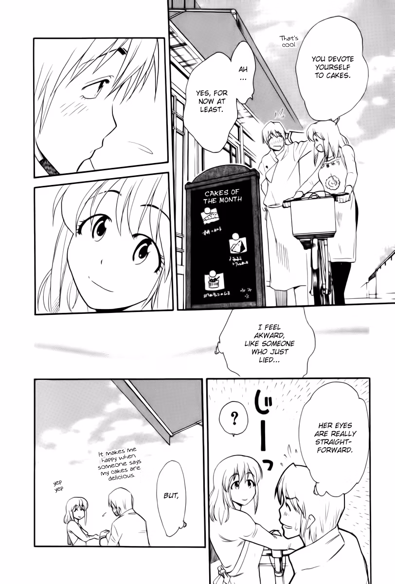 Read Same Sight chapter 44 image 17 on Lezhin