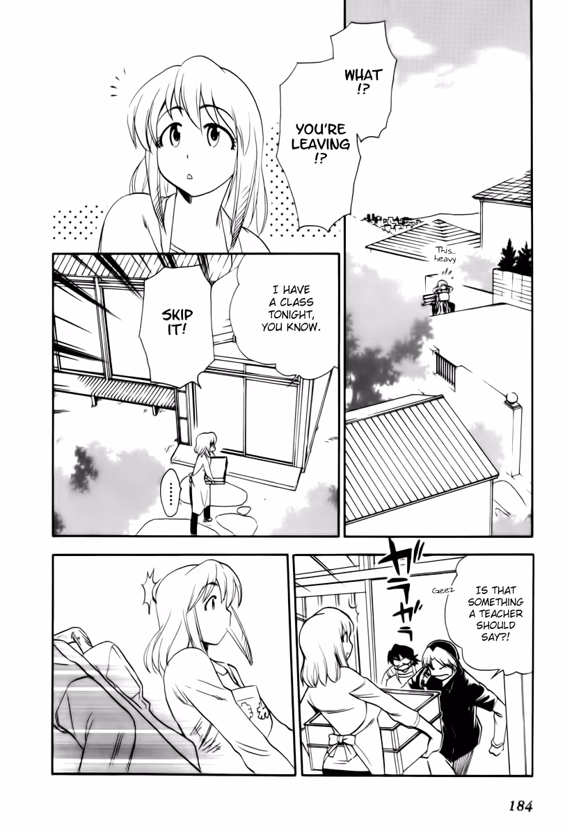 Read Same Sight chapter 44 image 19 on Lezhin