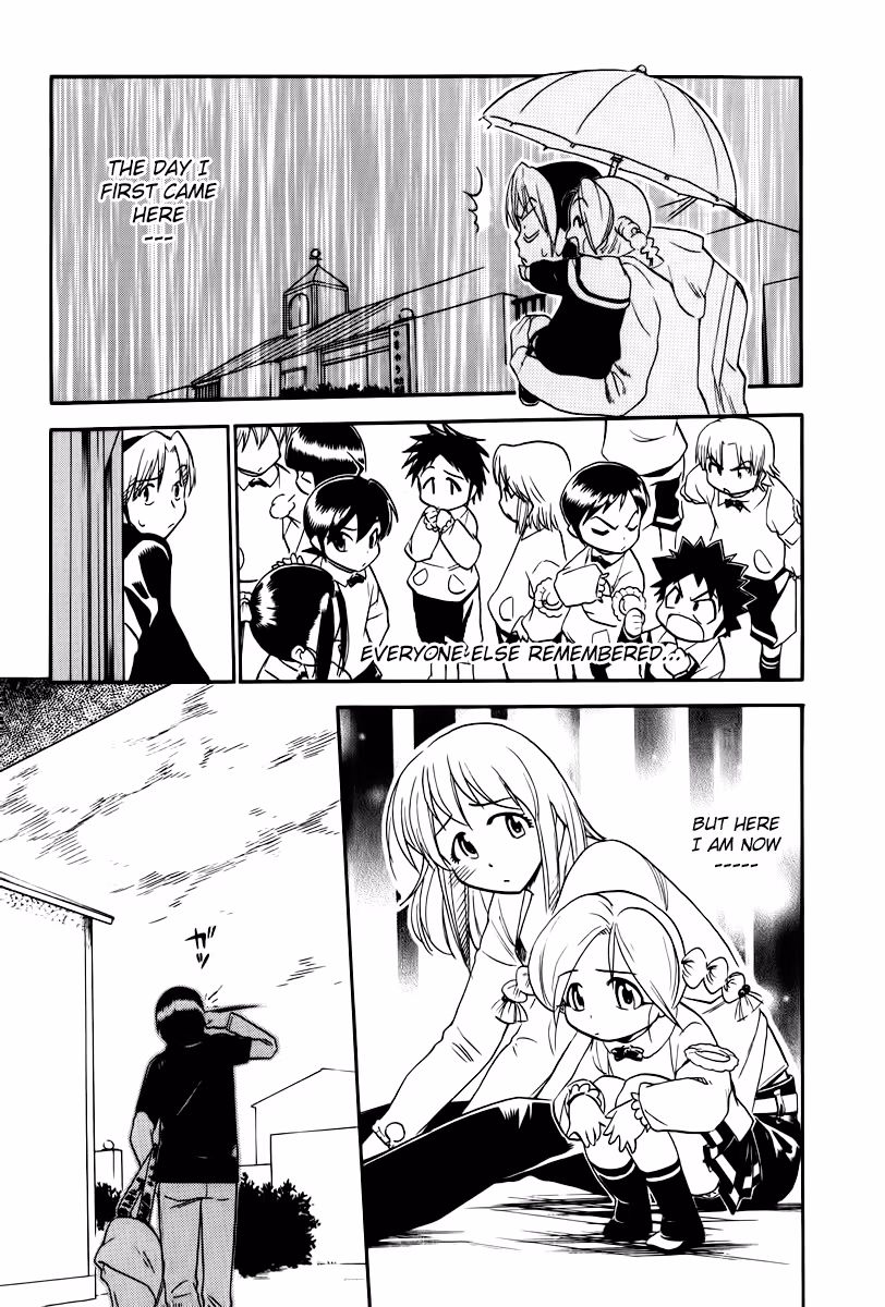 Read Same Sight chapter 44 image 22 on Lezhin
