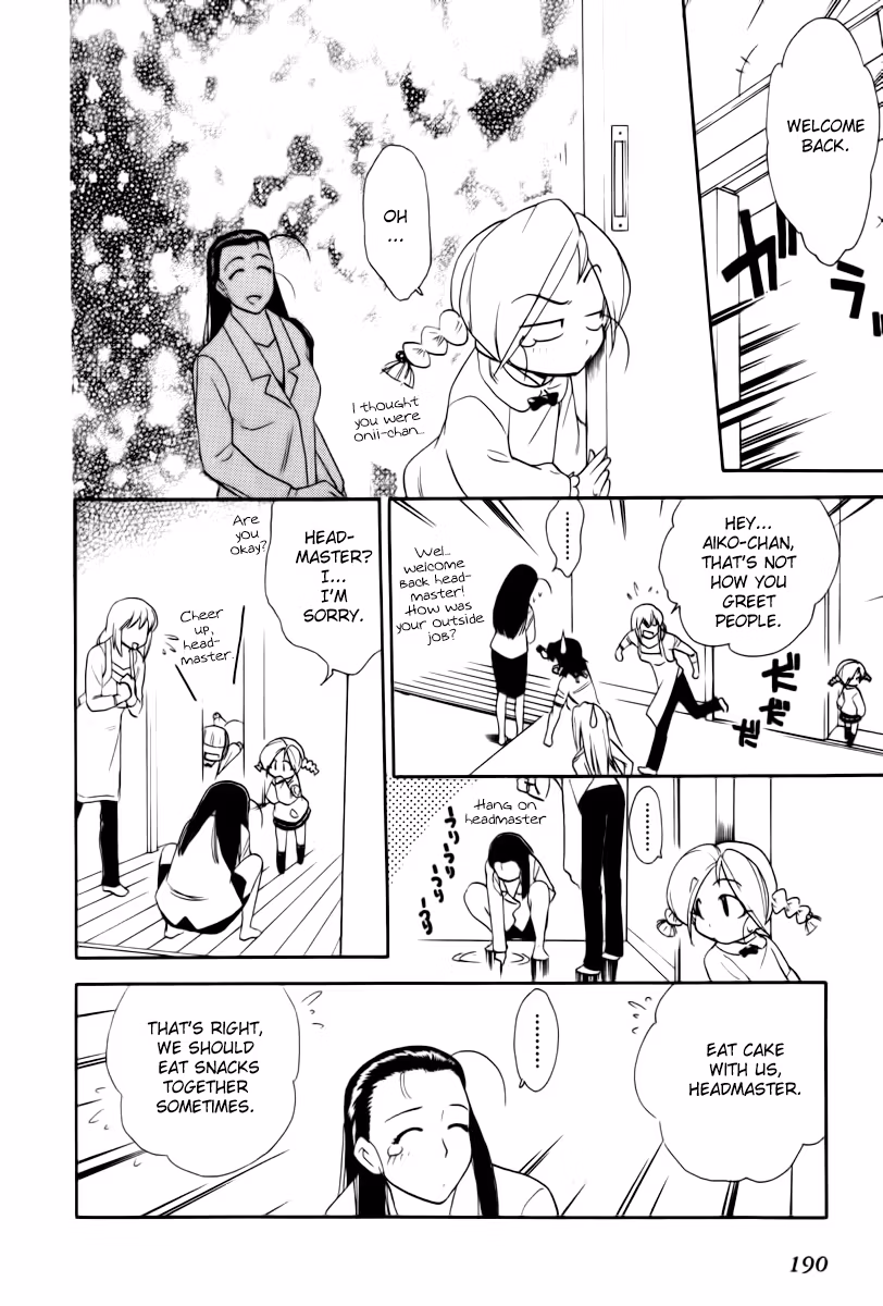 Read Same Sight chapter 44 image 25 on Lezhin