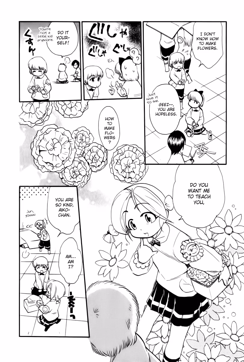 Read Same Sight chapter 44 image 3 on Lezhin