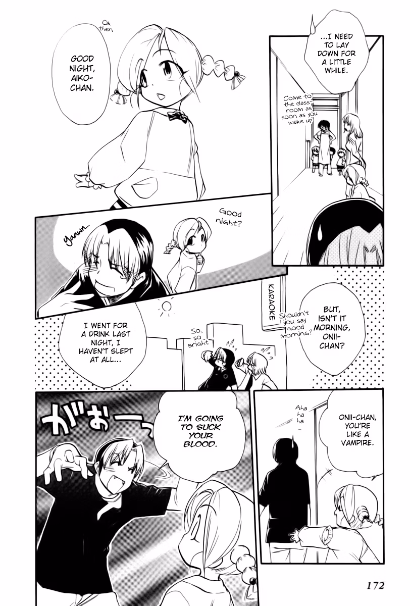 Read Same Sight chapter 44 image 7 on Lezhin
