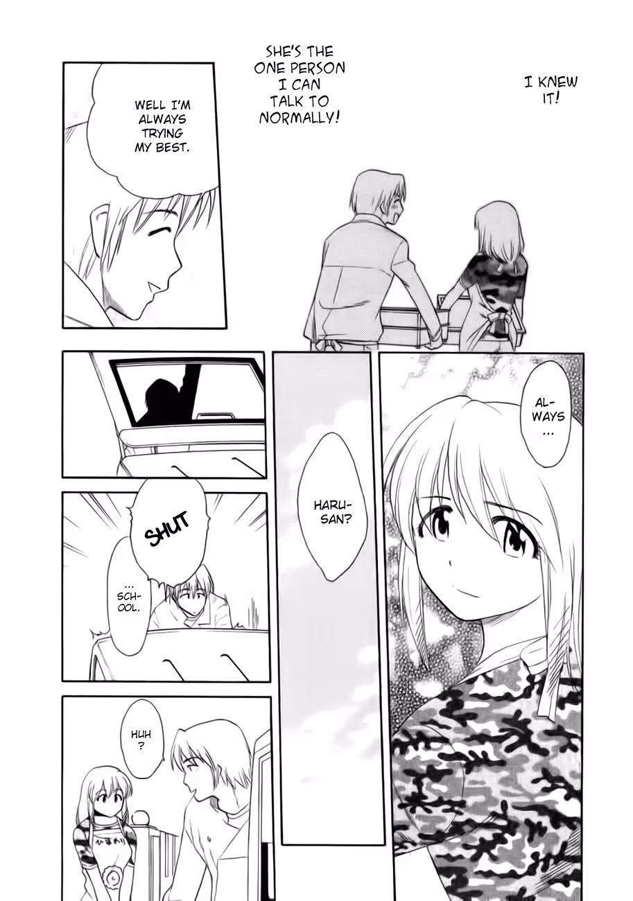 Read Same Sight chapter 45 image 24 on Lezhin