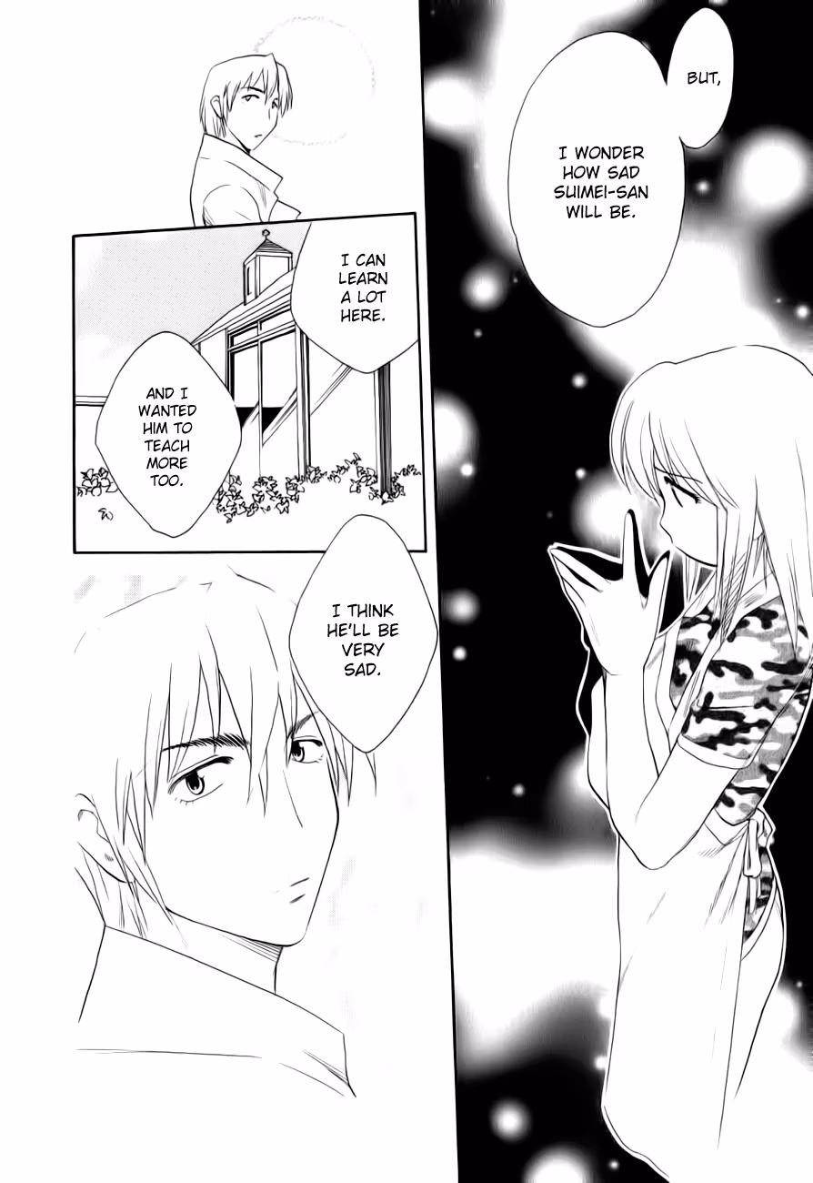 Read Same Sight chapter 45 image 26 on Lezhin