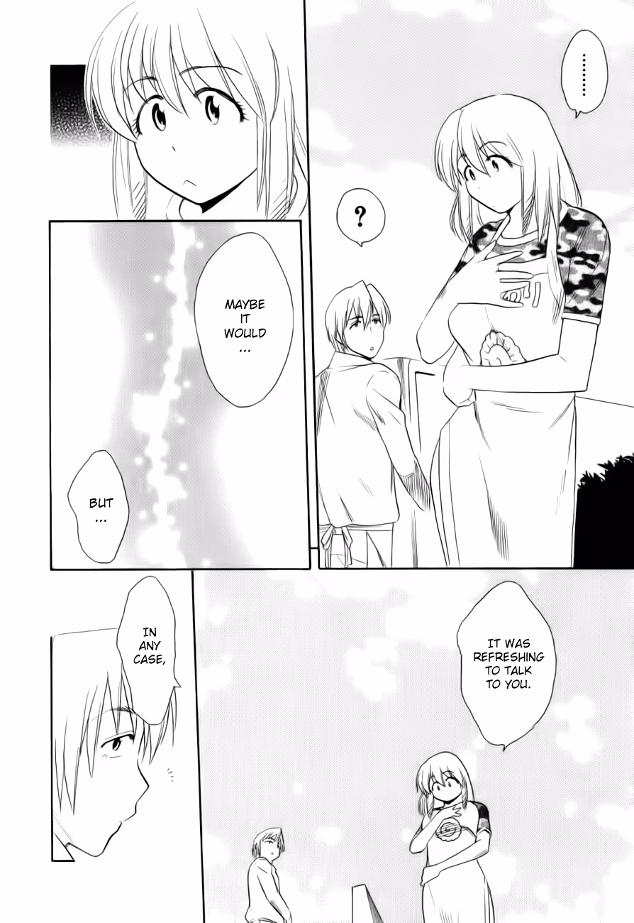Read Same Sight chapter 45 image 28 on Lezhin