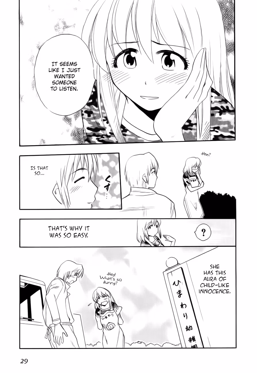 Read Same Sight chapter 45 image 29 on Lezhin