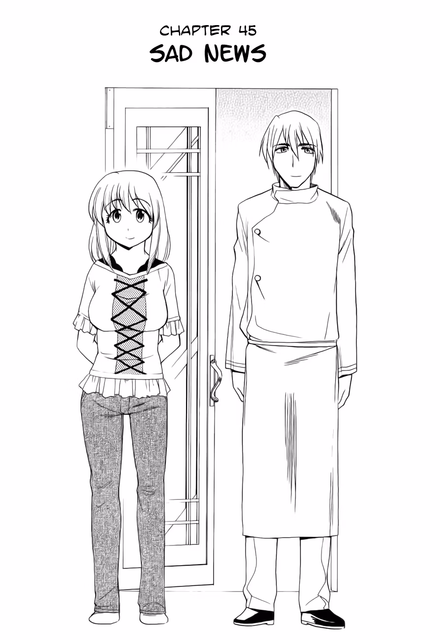 Read Same Sight chapter 45 image 3 on Lezhin