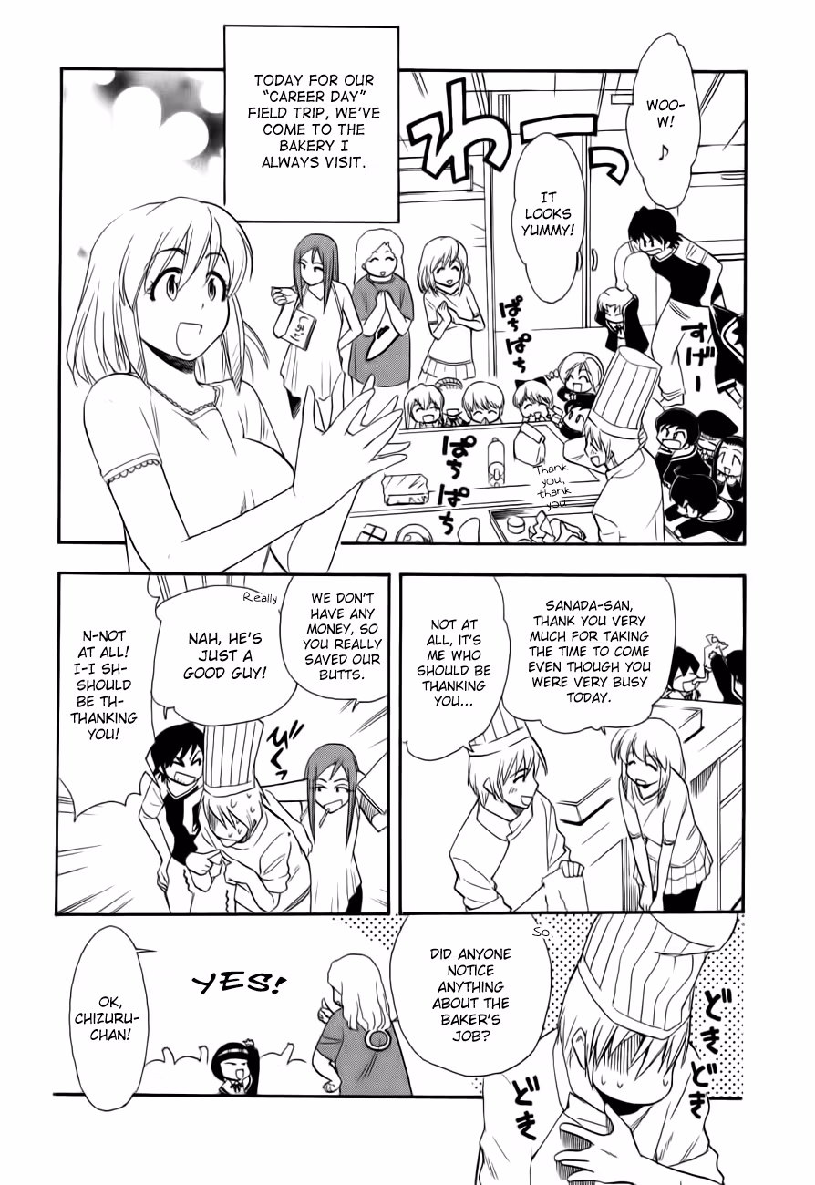 Read Same Sight chapter 45 image 5 on Lezhin