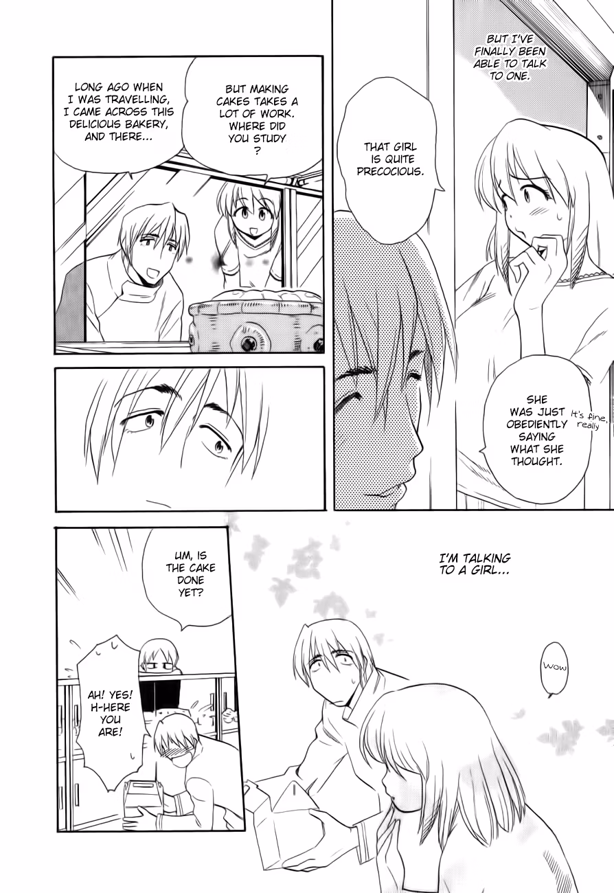 Read Same Sight chapter 45 image 8 on Lezhin