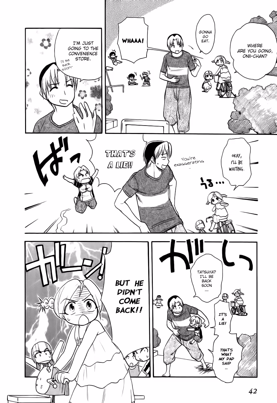 Read Same Sight chapter 46 image 11 on Lezhin
