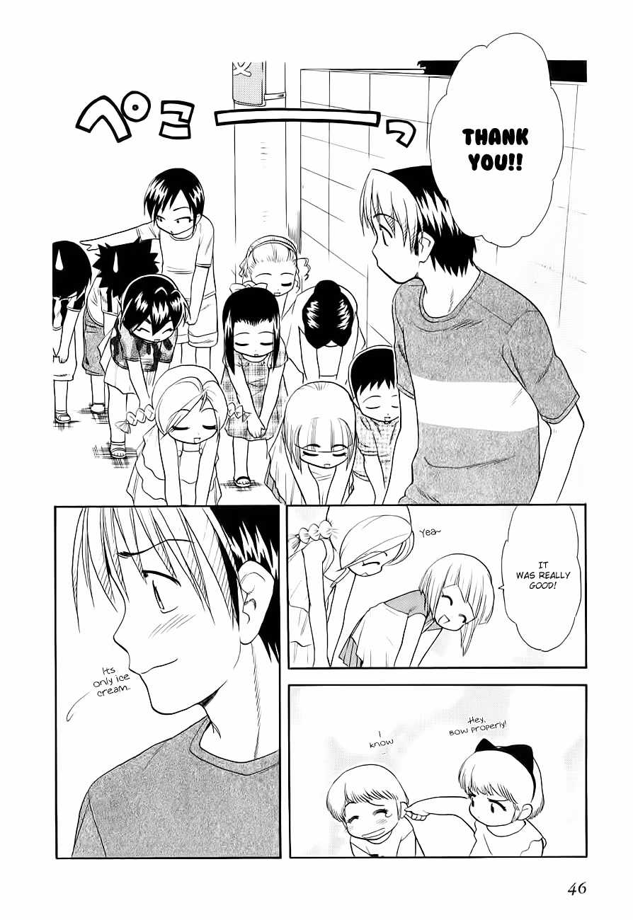 Read Same Sight chapter 46 image 15 on Lezhin